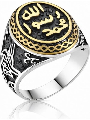 Inure Jewelry Gümüş Mührü Şerif Erkek Yüzük