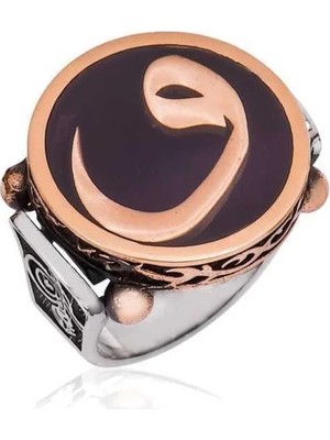 Inure Jewelry Gümüş Vav Harfi Erkek Yüzük