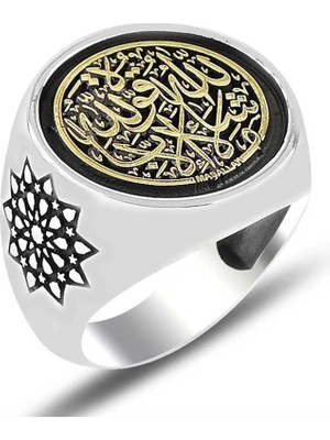 Inure Jewelry Gümüş Arapça Maşalllah Yazılı Erkek Yüzük
