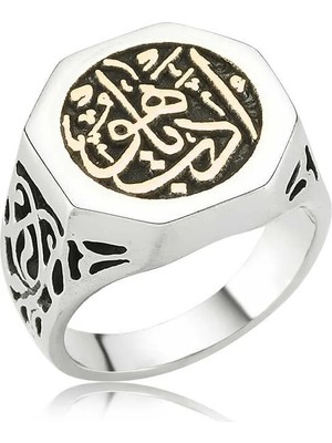 Inure Jewelry Gümüş Edeb Ya Hu Erkek Yüzük