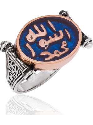 Inure Jewelry Gümüş Mühr-Ü Şerif Erkek Yüzük