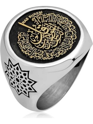 Inure Jewelry Gümüş Arapça Nas Suresi Yazılı Erkek Yüzük