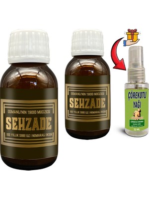 Subutu Şehzade Iksiri Şurubu 2 Adet Osmanlı Geleneğinden Gelen Özel Bitki Extratlarından Şurup 50 ml + Çörek Otu Yağı
