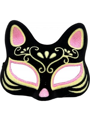 Uravas Store Süet Pembe Sarı Maskesi