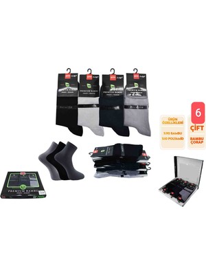 Şirin 7036 Erkek Dikişsiz Bambu Yarım Konç Patik 6 Adet