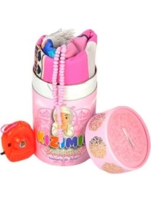 Uravas Store Namaza Ilk Adım Kızımın Seccadesi