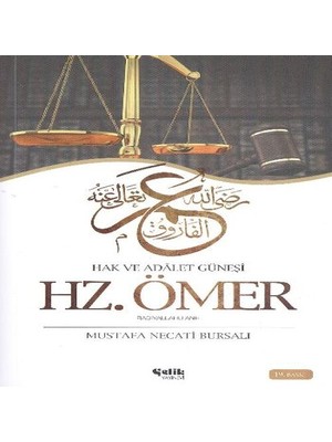 Uravas Store Hazreti Ömer / Hak Adalet Güneşi