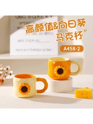 MiraLive Mıknatıslı Ayçiçeği Seramik Bardak