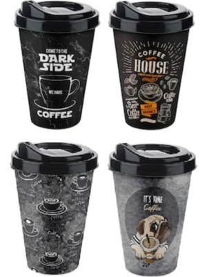 Uravas Store Kahve Bardağı - Kapaklı Desenli 650ML