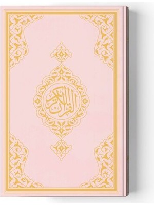 Uravas Store 2 Renkli Orta Boy Kur'an-I Kerim (Miklepsiz) Pembe