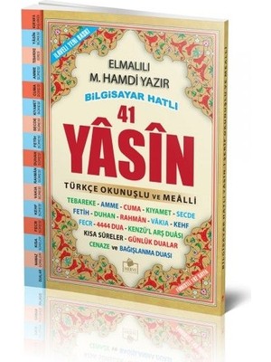 Uravas Store 41 Yasin Biisayar Hatlı Türkçe Okunuşlu Sesli Orta Boy Fihristli