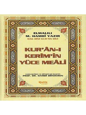 Uravas Store Hak Dini Kur'an Dili Kur'an-I Kerim'ın Türkçe Meali