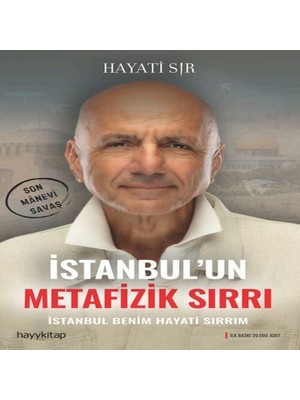 Uravas Store Istanbul’un Metafizik Sırrı