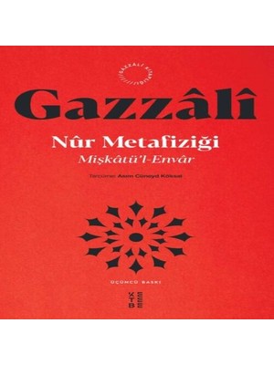 Uravas Store Nur Metafiziği