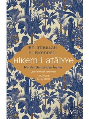 Uravas Store Hikem-I Ataiyye