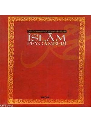 Uravas Store Islam Peygamberi (Ciltsiz) (13,5X21)