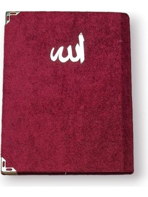 Uravas Store Çanta Boy Kadife Kapaklı Yasin Kitabı Süngerli 128 Sayfa Bordo Renk
