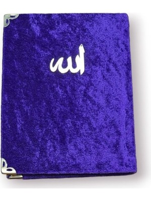 Uravas Store Çanta Boy Kadife Kapaklı Yasin Kitabı Süngerli 128 Sayfa Mor Renk