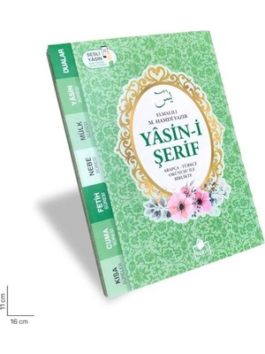 Uravas Store Yasin-I Şerif Arapça Türkçe Okunuşu ile Birlikte Yeşil Kapak Çanta Boy