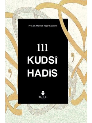 Uravas Store 111 Kudsi Hadis