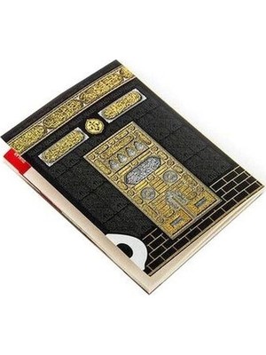 Uravas Store Çanta Boy Siyah Kabe Yasin Şerif