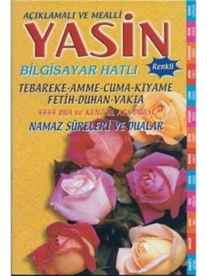 Uravas Store Yasin Açıklamalı Mealli Biisayar Hatlı Fihristli (Orta Boy Sarı)