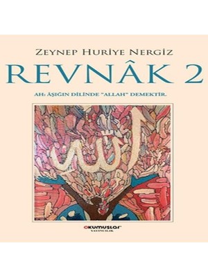 Uravas Store Revnak 2