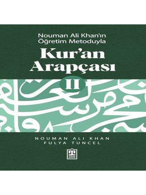 Uravas Store Kur’an Arapçası 2