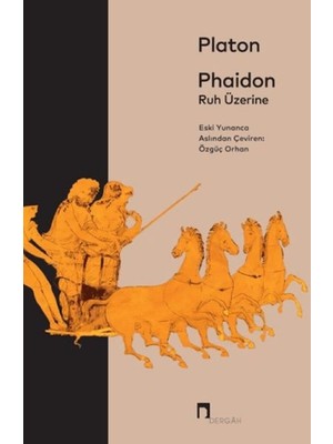 Uravas Store Phaidon - Ruh Üzerine