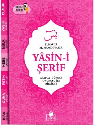 Uravas Store Yasin-I Şerif Arapça - Türkçe Okunuşu Ile Birlikte - Pembe Kapak