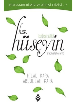 Uravas Store Kerbela Şehidi - Hz.hüseyin