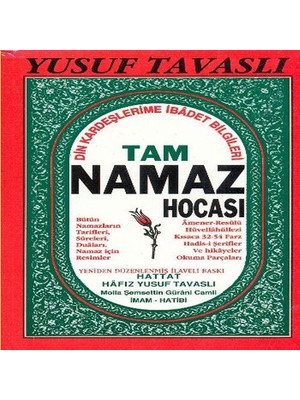 Uravas Store Tam Namaz Hası (2. Hamur) (B01)