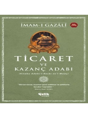 Uravas Store Ticaret Kazanç Adabı