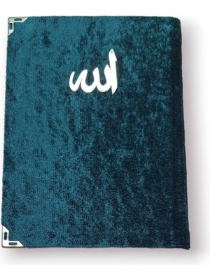 Uravas Store Çanta Boy Kadife Kapaklı Yasin Kitabı Süngerli 128 Sayfa Koyu Yeşil Renk
