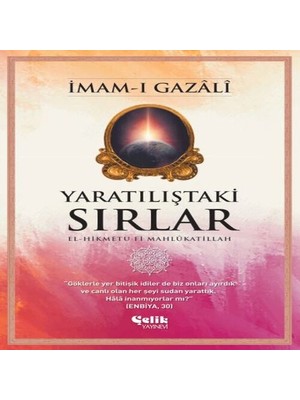 Uravas Store Tılıştaki Sırlar