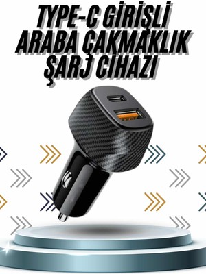 Hızlı Oto Şarj Cihazı 38W Çift Girişli Hızlı Şarj Oto Çakmaklık Type-C - Lisinya