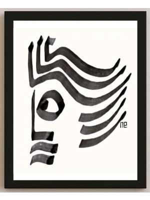 Karikatural Nezih Danyal Tipler Kişiye Özel Sertifikalı Sınırlı Fine Art Karikatür Baskı NTP00064