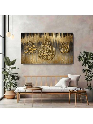 Artprinta Altın Detaylı Hat Sanatı Kanvas Tablo – Allah & Muhammed Yazılı Lüks Tasarım