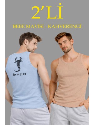 Velmora Fashion Erkek Spor Slimfit Fitilli Kaşkorse Arka Basklı Atlet 2'li Set Kahverengi-Bebek Mavisi