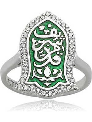 Inure Jewelry ​Gümüş Yeşil Kadem-i Şerif Bayan Yüzük