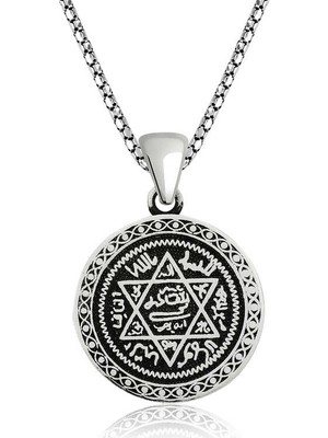 Inure Jewelry Gümüş Süleyman Mührü Kolye