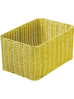 IKEA Djurtranare Sarı-Yeşil Sepet