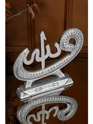 Hac Umre Hediyelik Esmaül Hüsna Işlemeli Vav Allah Lafızlı Dekoratif Biblo | Gümüş Biblo