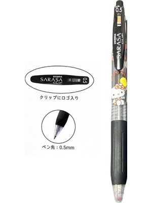 Sarasa Hello Kitty Clip 0.5 mm Tükenmez Kalem