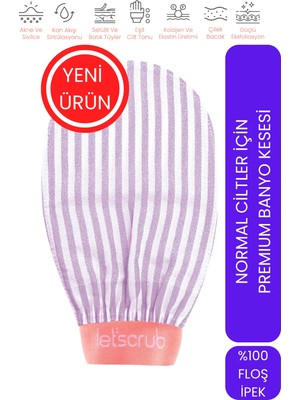 Premium Banyo Kesesi Gri Zebra Model Peeling Eldiveni %100 Floş Ipek Normal Ciltler Için 1 Adet