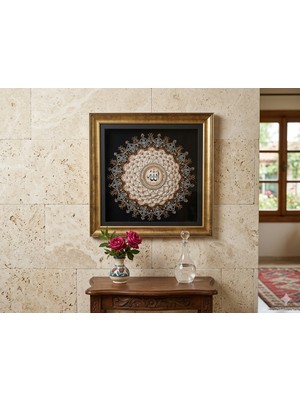 Esma-Ül Hüsna Kağıt Rölyef Tablo