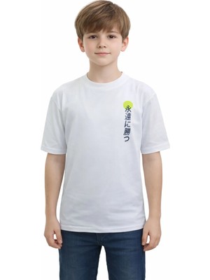 İrem Çocuk Giyim Erkek Çocuk Önü Arkası Japonca Yazı Ejderha Desenli Oversize Kalıp Beyaz Renk Kısa Kollu Tişört