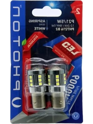 Esranın Dünyası Yüksek Performanslı 5W Can-Bus Özellikli LED Ampul