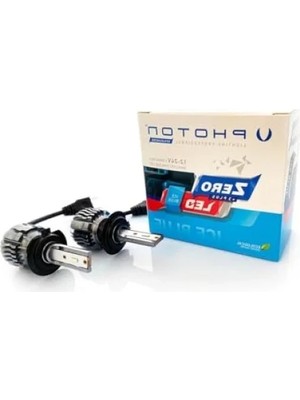 Esranın Dünyası 12V Ice Blue H7 LED Far Ampul - Parlak Aydınlatma ve Uzun Ömür