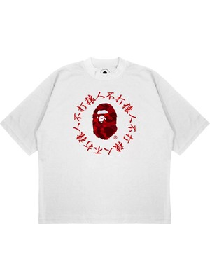 Pure Effect Unisex Oversize A Bathing Kırmızı Çince Baskılı Boxy Fit Kalın Kumaşlı T-Shirt